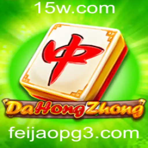 Descubra o Universo do Jogo DaHongZhong: Regras e Estratégias