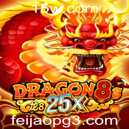 Descubra o Mundo Fascinante de Dragon8s25x: Regras e Estratégias